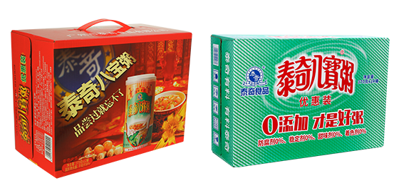 2優(yōu)惠 2優(yōu)惠